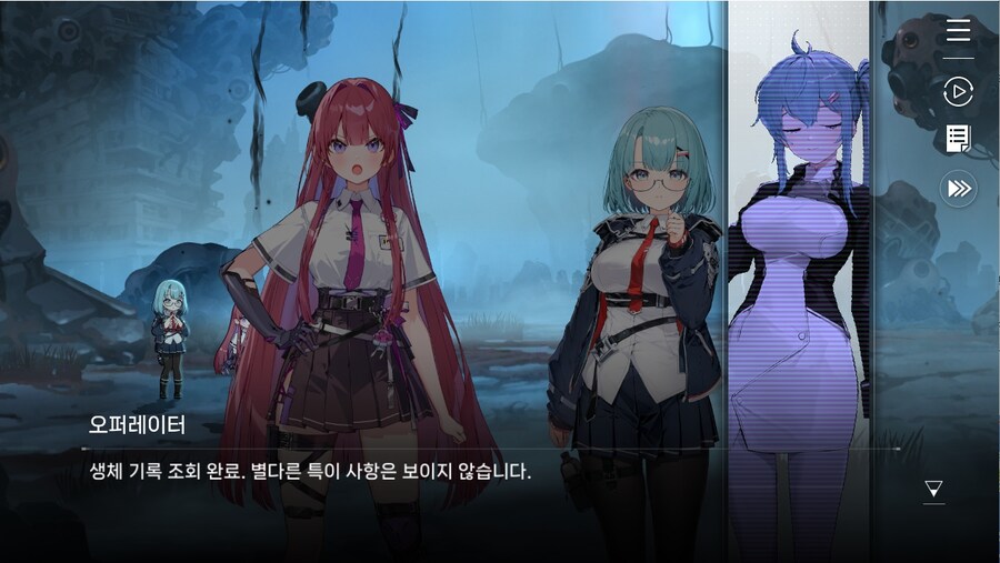 데이터주의)프롤로그 01 - 검은 장미 푸른 항아리_14.jpg