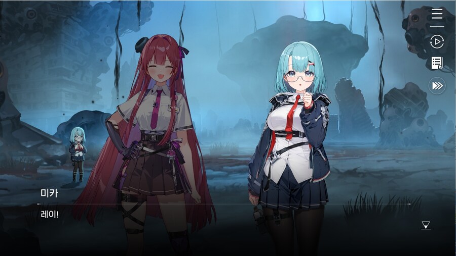 데이터주의)프롤로그 01 - 검은 장미 푸른 항아리_17.jpg