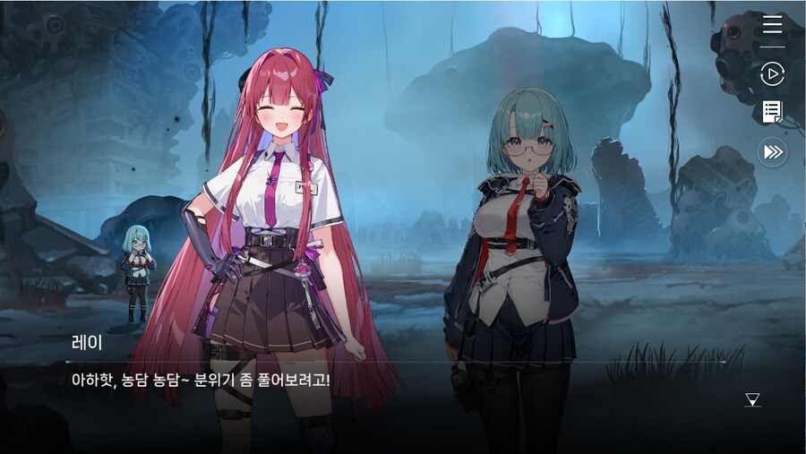 데이터주의)프롤로그 01 - 검은 장미 푸른 항아리_18.jpg