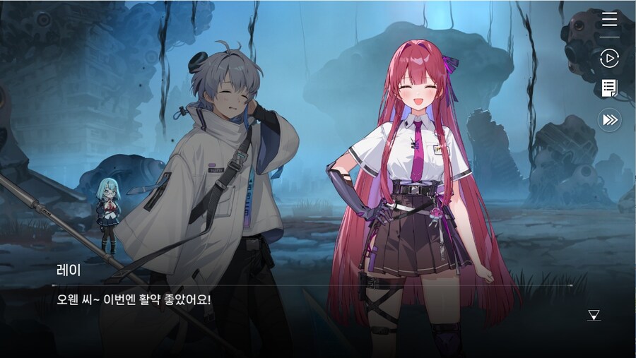 데이터주의)프롤로그 01 - 검은 장미 푸른 항아리_23.jpg