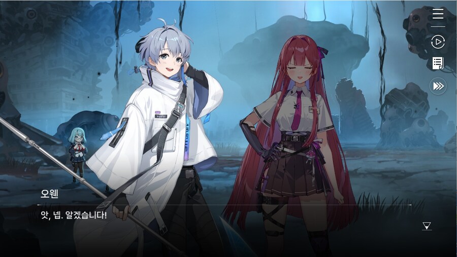 데이터주의)프롤로그 01 - 검은 장미 푸른 항아리_26.jpg