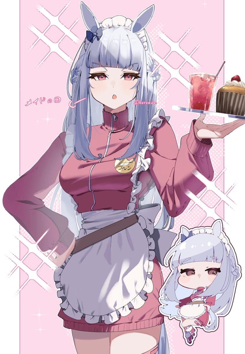 [말딸] 가끔 트레센 근처에 출몰하는 은발 미인_2.jpg