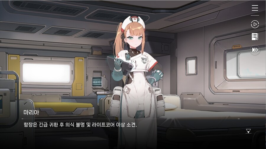 데이터주의)프롤로그 01 - 검은 장미 푸른 항아리_62.jpg