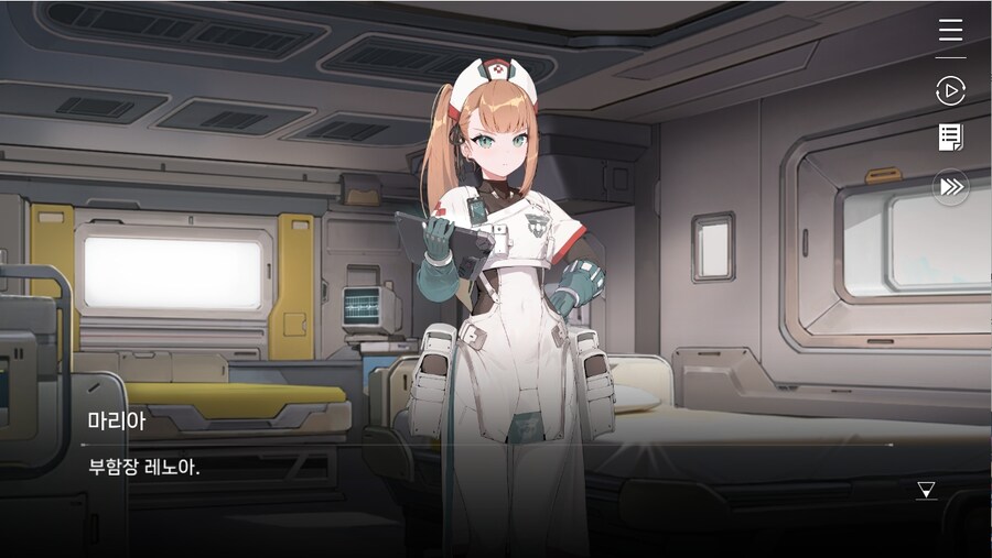 데이터주의)프롤로그 01 - 검은 장미 푸른 항아리_65.jpg