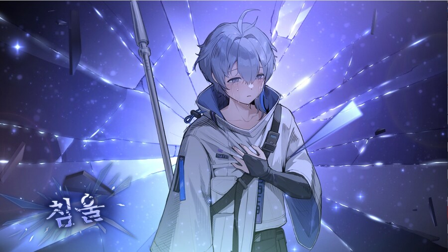 데이터주의)프롤로그 02 - 지키지 못한 약속_49.jpg