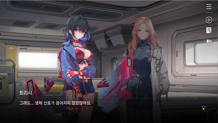 데이터주의)1장 #01 - 다시 푸른 항아리_14.jpg