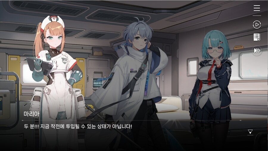 데이터주의)1장 #01 - 다시 푸른 항아리_22.jpg