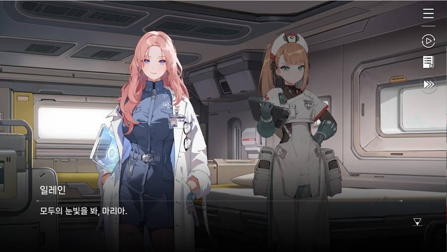 데이터주의)1장 #01 - 다시 푸른 항아리_36.jpg