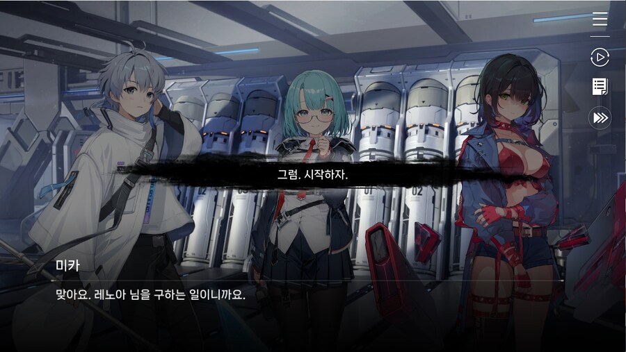 데이터주의)1장 #01 - 다시 푸른 항아리_44.jpg