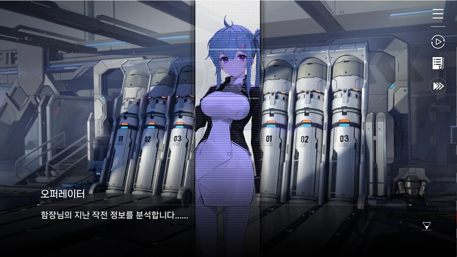 데이터주의)1장 #01 - 다시 푸른 항아리_45.jpg