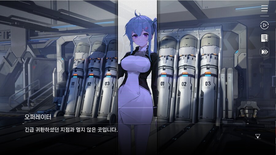 데이터주의)1장 #01 - 다시 푸른 항아리_47.jpg