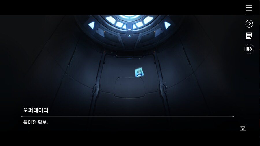 데이터주의)1장 #01 - 다시 푸른 항아리_62.jpg