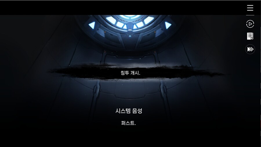 데이터주의)1장 #01 - 다시 푸른 항아리_67.jpg