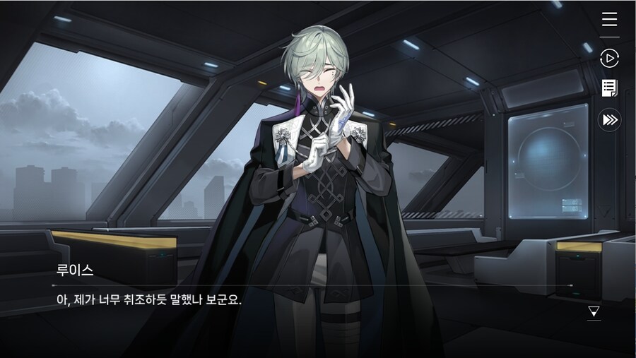 데이터주의)1장 #03 - 의문은 꼬리를 물고_24.jpg