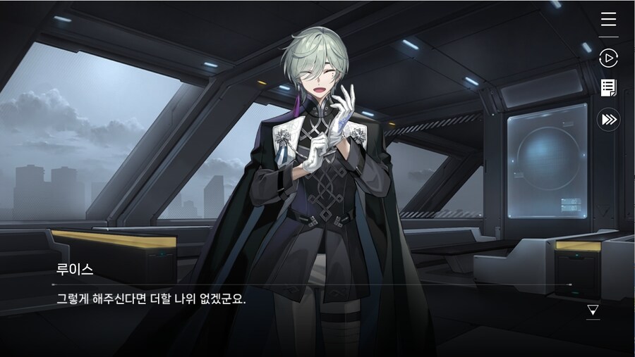 데이터주의)1장 #03 - 의문은 꼬리를 물고_43.jpg