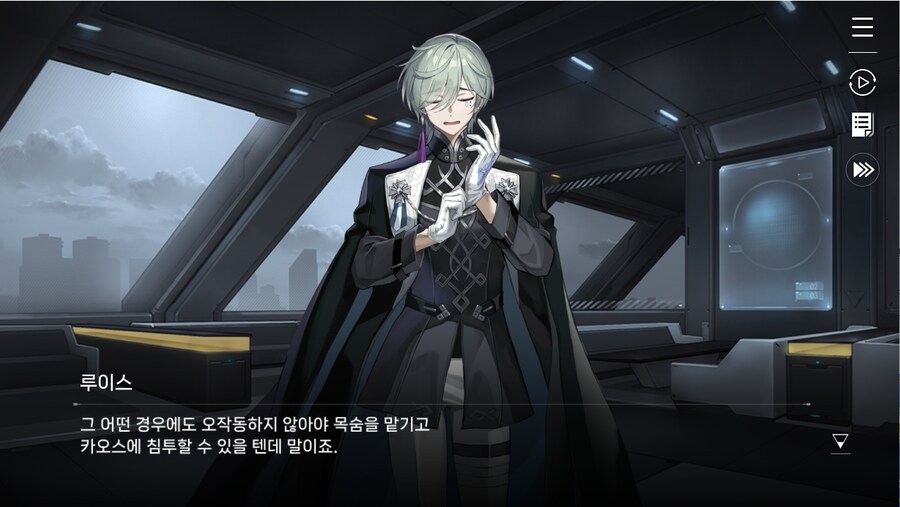 데이터주의)1장 #03 - 의문은 꼬리를 물고_51.jpg