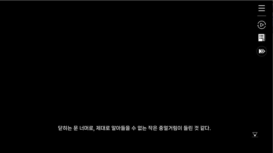 데이터주의)1장 #03-01 - 라이프 코어_73.jpg