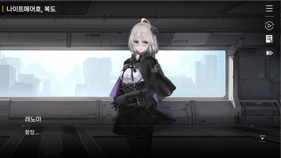 데이터주의)1장 #04 - 다시 맺은 약속_22.jpg