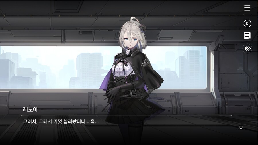 데이터주의)1장 #04 - 다시 맺은 약속_37.jpg