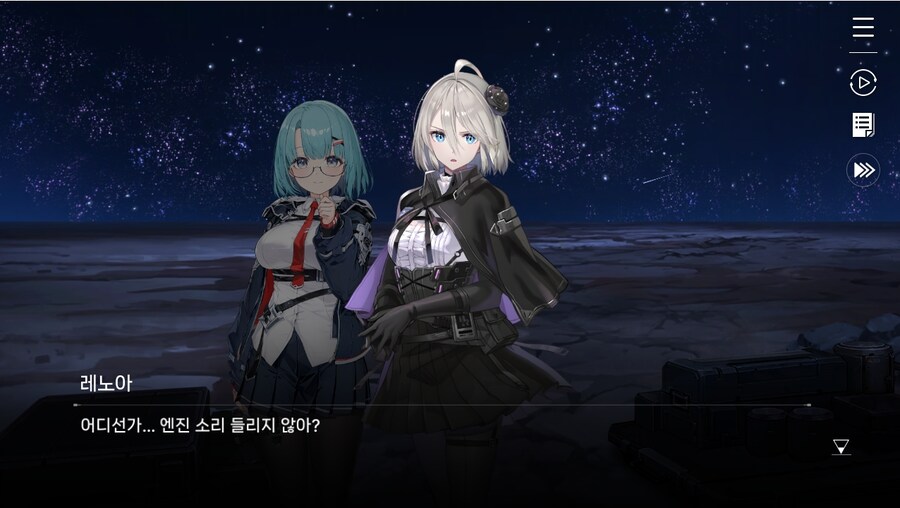 데이터주의)1장 #04-01 어서 오세요, 델랑 상점_4.jpg