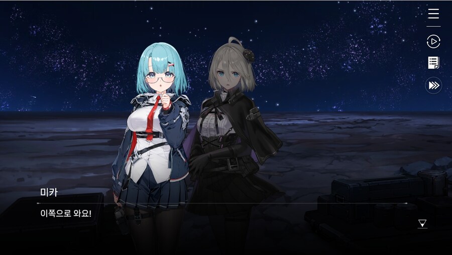 데이터주의)1장 #04-01 어서 오세요, 델랑 상점_10.jpg