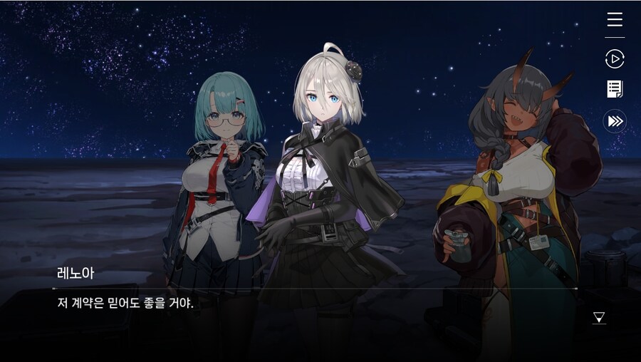 데이터주의)1장 #04-01 어서 오세요, 델랑 상점_43.jpg