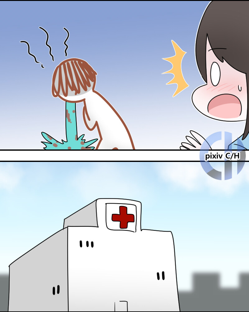 선생님과 아이리의 민초 데이트.manhwa_4.jpg