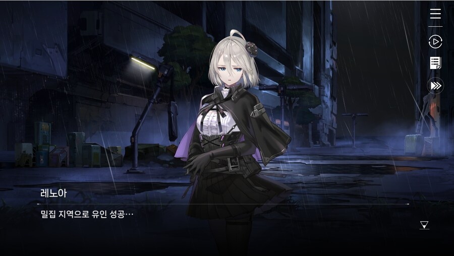 데이터주의)1장 #04-2 아름다운 꿈과 함께_5.jpg