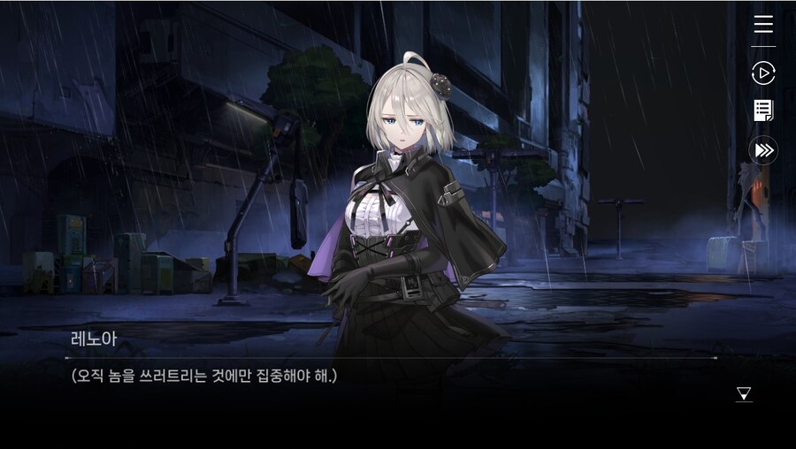 데이터주의)1장 #04-2 아름다운 꿈과 함께_9.jpg