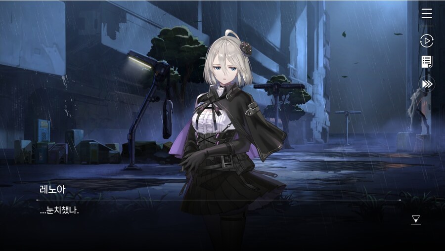 데이터주의)1장 #04-2 아름다운 꿈과 함께_11.jpg