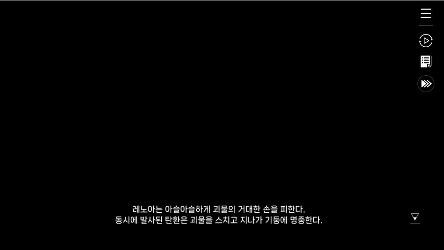 데이터주의)1장 #04-2 아름다운 꿈과 함께_14.jpg