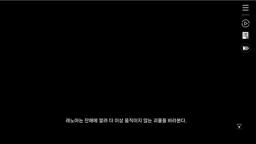 데이터주의)1장 #04-2 아름다운 꿈과 함께_20.jpg