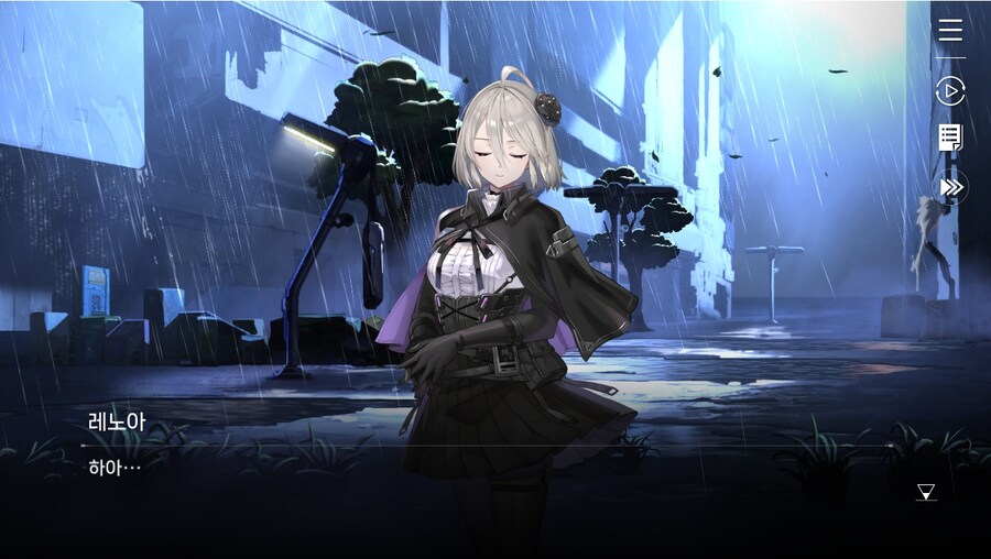 데이터주의)1장 #04-2 아름다운 꿈과 함께_21.jpg