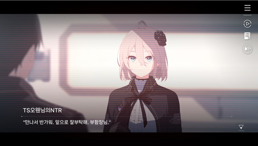 데이터주의)1장 #04-2 아름다운 꿈과 함께_34.jpg