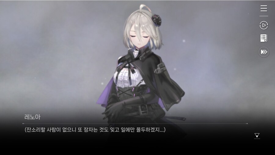 데이터주의)1장 #04-2 아름다운 꿈과 함께_38.jpg