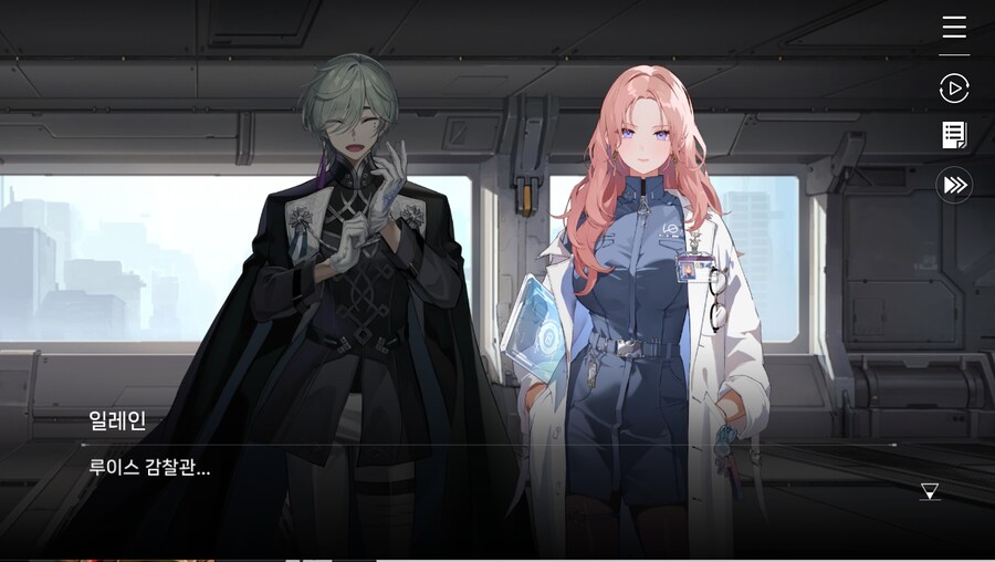 데이터주의)1장 #05 - 다가오는 위험_22.jpg