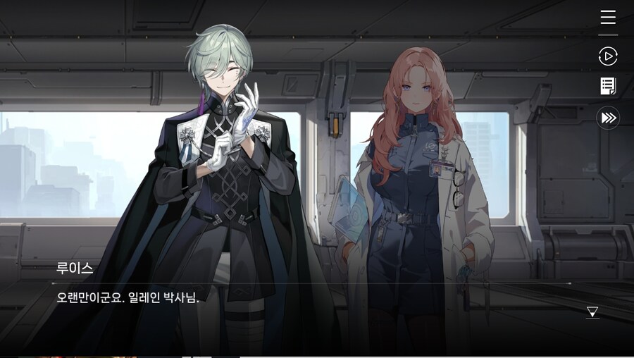 데이터주의)1장 #05 - 다가오는 위험_23.jpg