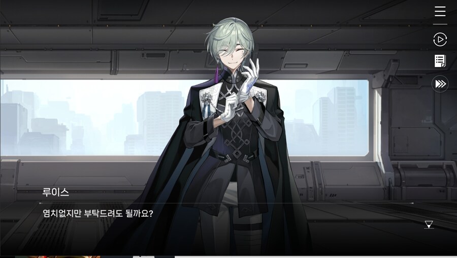 데이터주의)1장 #05 - 다가오는 위험_36.jpg