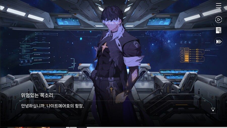 데이터주의)1장 #05 - 다가오는 위험_48.jpg