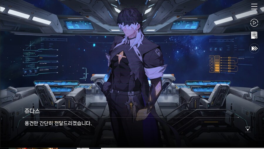 데이터주의)1장 #05 - 다가오는 위험_50.jpg