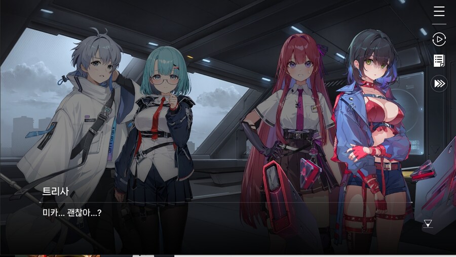 데이터주의)1장 #05-1 - 행운의 소녀_49.jpg