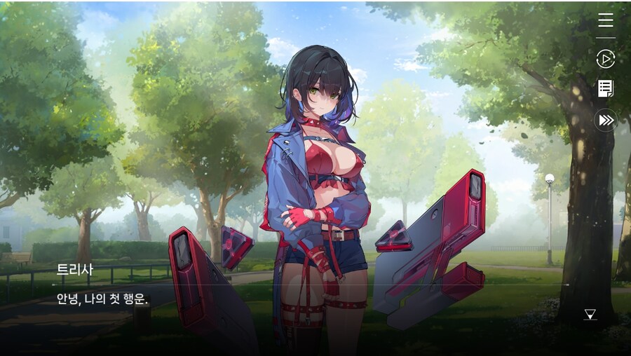 데이터주의)1장 #05-1 - 행운의 소녀_76.jpg