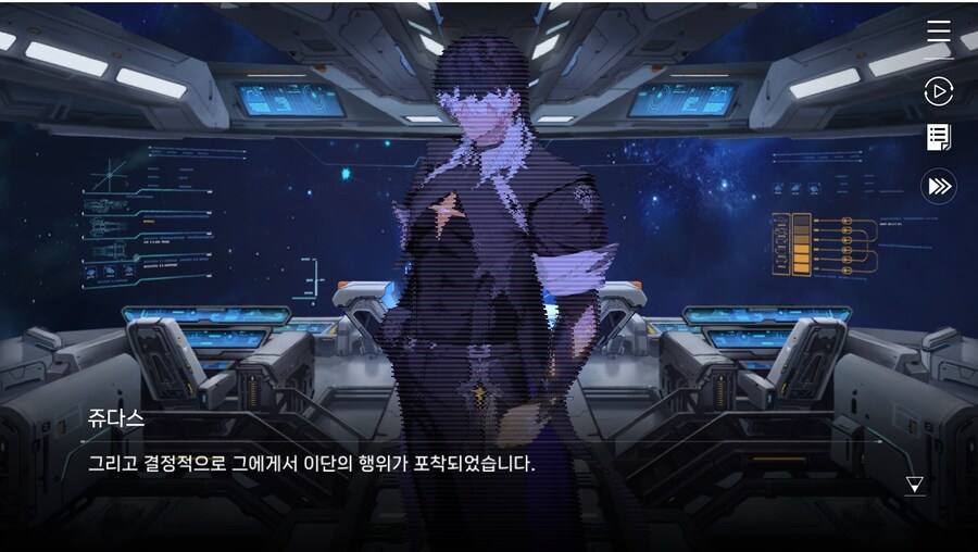 데이터주의)1장 #06 - 선택의 무게_5.jpg