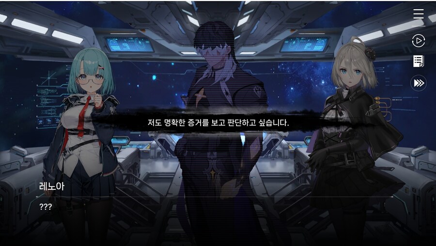 데이터주의)1장 #06 - 선택의 무게_12.jpg