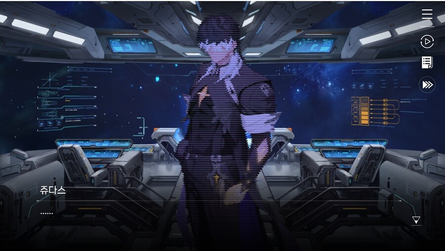 데이터주의)1장 #06 - 선택의 무게_18.jpg