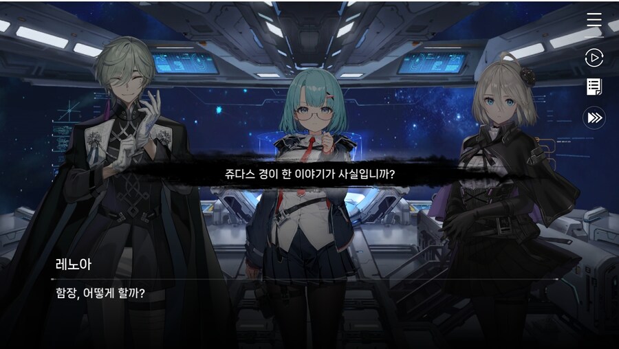 데이터주의)1장 #06 - 선택의 무게_27.jpg