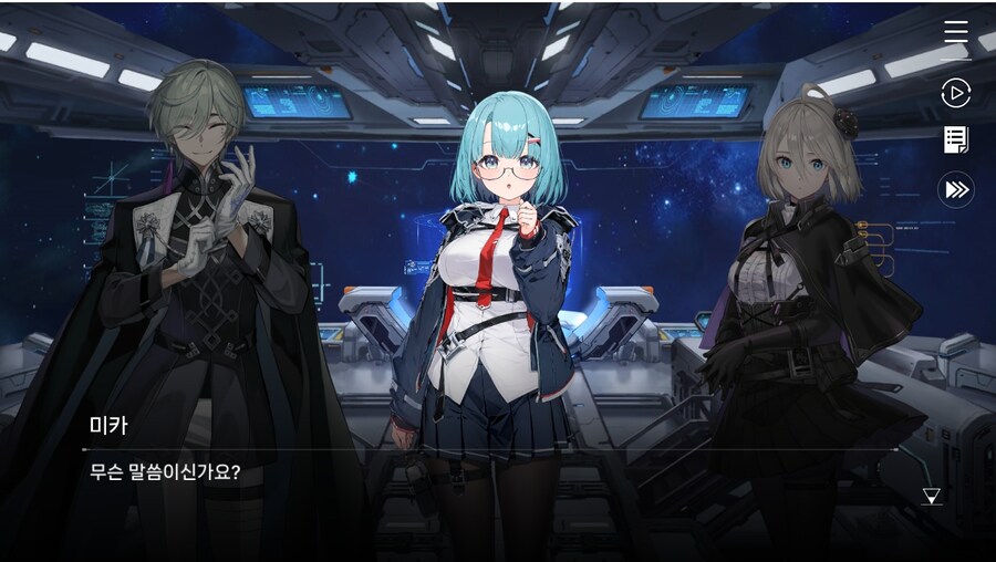 데이터주의)1장 #06 - 선택의 무게_34.jpg