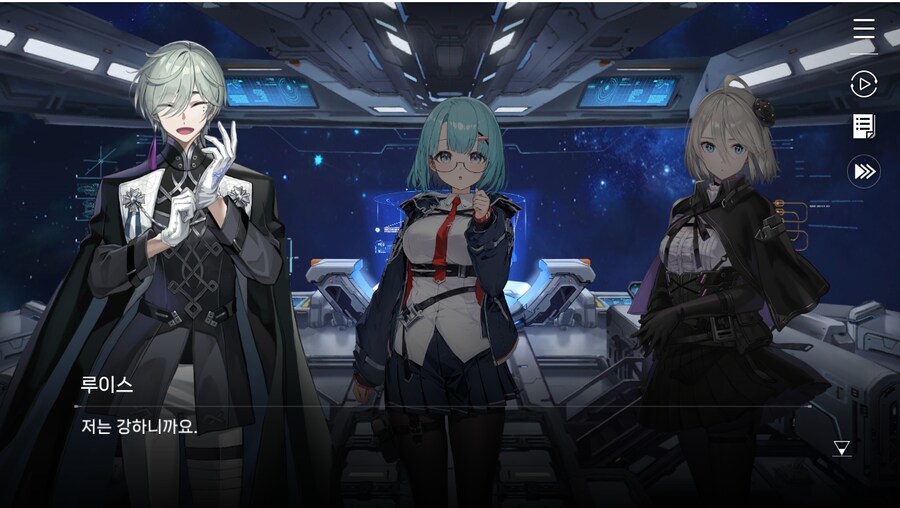 데이터주의)1장 #06 - 선택의 무게_36.jpg