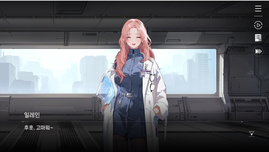 데이터주의)1장 #06 - 선택의 무게_44.jpg