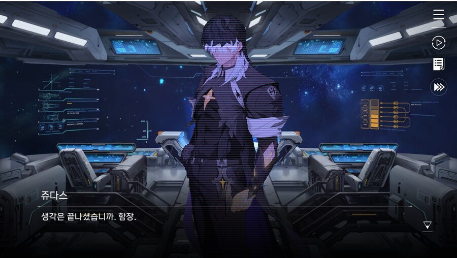 데이터주의)1장 #06 - 선택의 무게_56.jpg